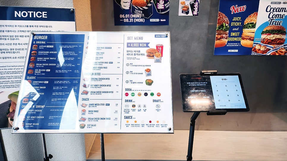 여의도 수제버거 추천 | 무료주차 가능한 여의도 햄버거 맛집 다운타우너 여의도점 후기 이미지 14