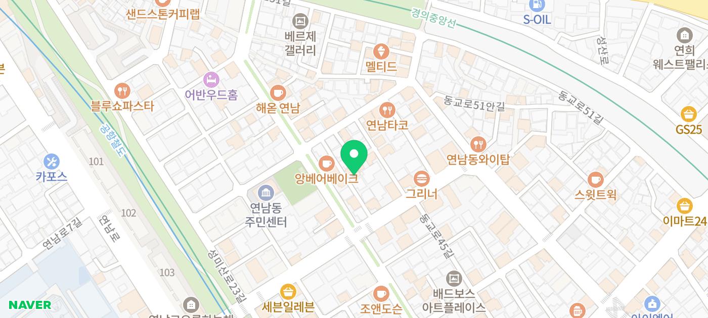 분위기 있는 연남동 술집 추천 | 연남동 데이트 코스로 추천하는 한식다이닝 화담 후기 이미지 37