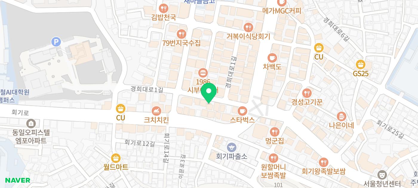 회기역 맛집 추천 | 경희대 외대 맛집으로 추천하는 이자카야 하마루 회기점 후기 이미지 22