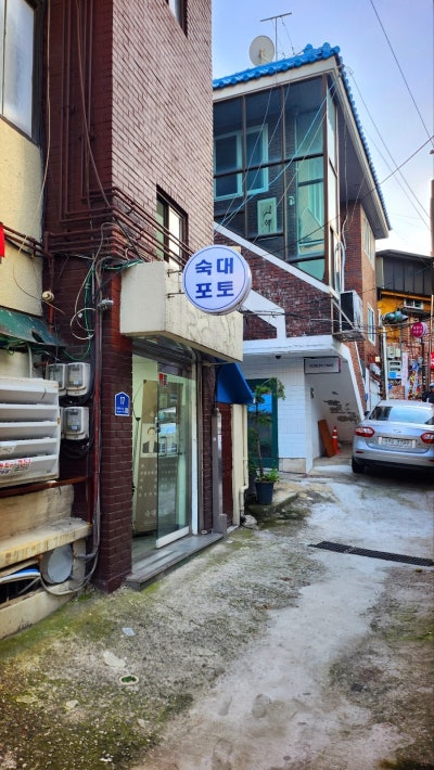 숙대 사진관 추천 | 숙대 여권사진 증명사진 취업사진 잘찍는곳 숙대포토 후기 이미지 13