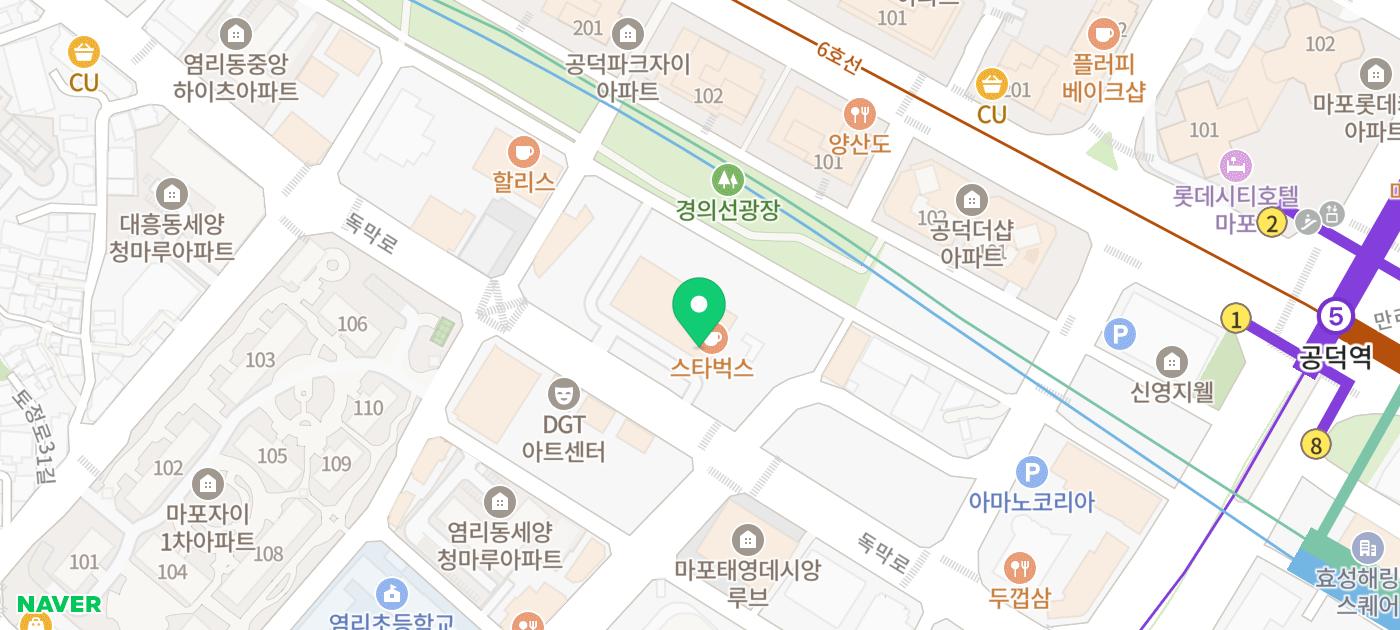 공덕 양식 마포 파스타 맛집 추천 | 분위기 있는 공덕 맛집 소토(SOTTO) 방문 후기 이미지 37
