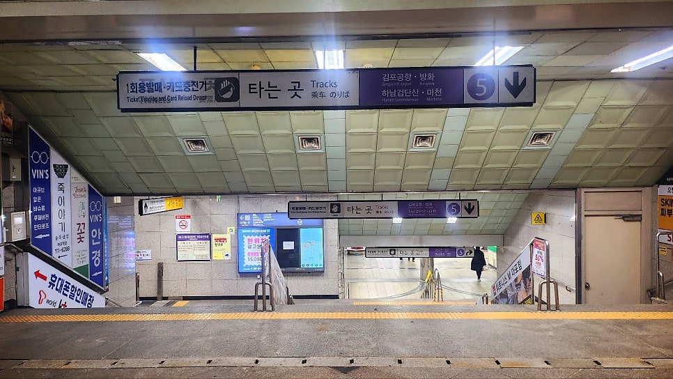 추성훈 스테이크 마포역 규카츠 맛집 | 마포역 점심 맛집 프리미엄 규카츠 규도 마포공덕 본점 후기 이미지 2