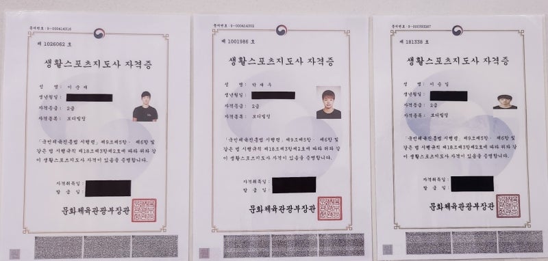 강남 역삼 PT 추천 | 무료주차가 가능한 강남역PT 바디튜토리얼PT 강남점 첫번째 방문기 이미지 29