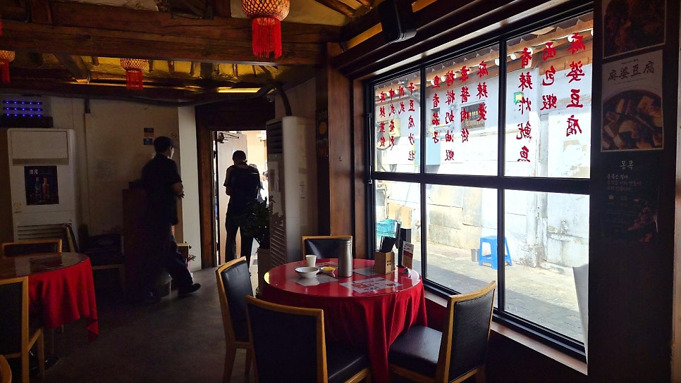 마포역 점심 추천 | 단돈 5900원부터 즐기는 미슐랭 맛집 임사부 중화요리 몽콕 마포점 후기 이미지 6