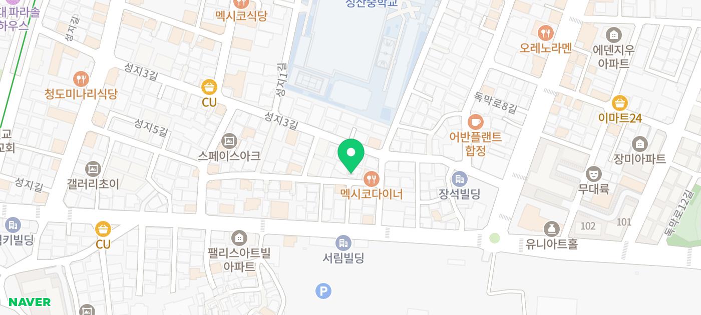 합정역 스테이크 맛집 추천 | 라구파스타가 맛있는 합정역 맛집 합정 라구 방문 후기 이미지 39