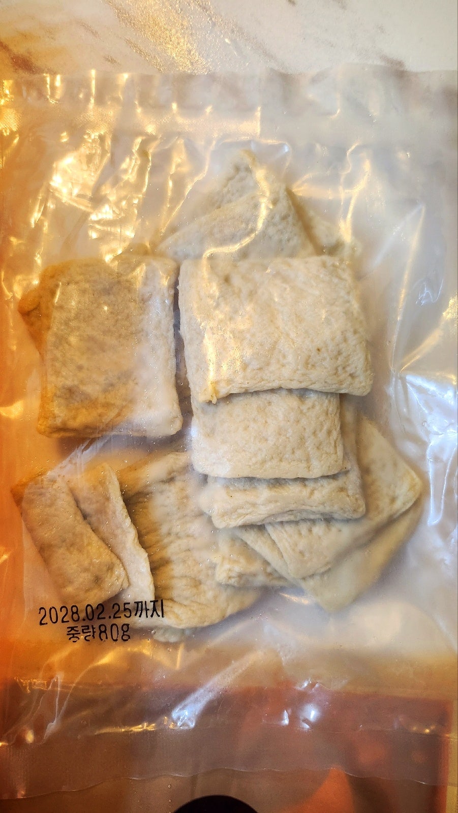 치즈떡볶이 추천 | 밀키트 추천 떡볶이 밀키트 낭만부부 치즈 몽땅 떡볶이 후기 이미지 7