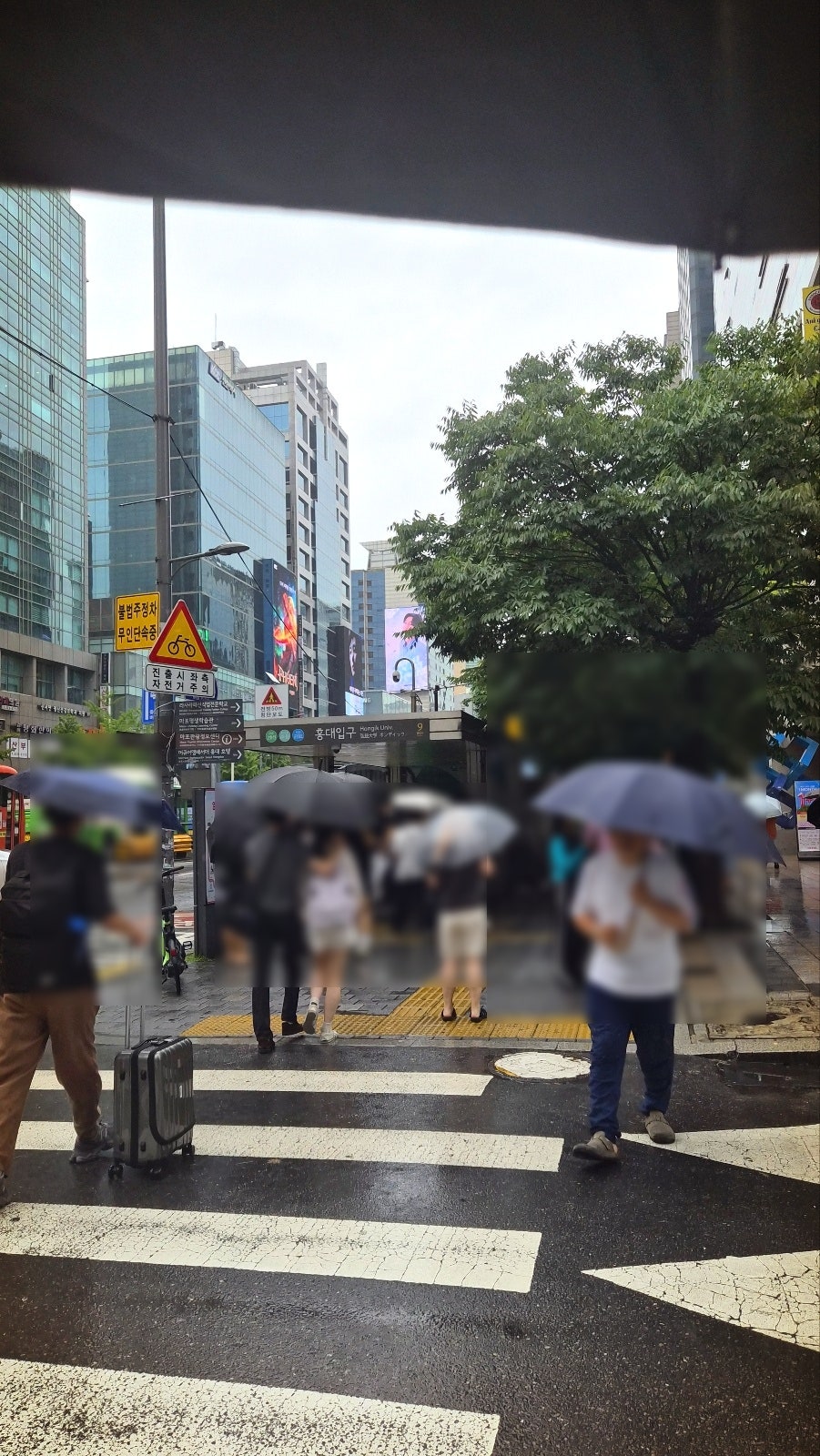 홍대 미용실 추천 | 홍대생은 할인도 되는 홍대입구역 미용실 유아트헤어 홍대점에서 히피펌 후기 이미지 5