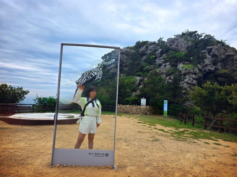 청산도 여행 코스 추천 | 범바위 후기 (가는 방법, 유료 버스정보) 이미지 8