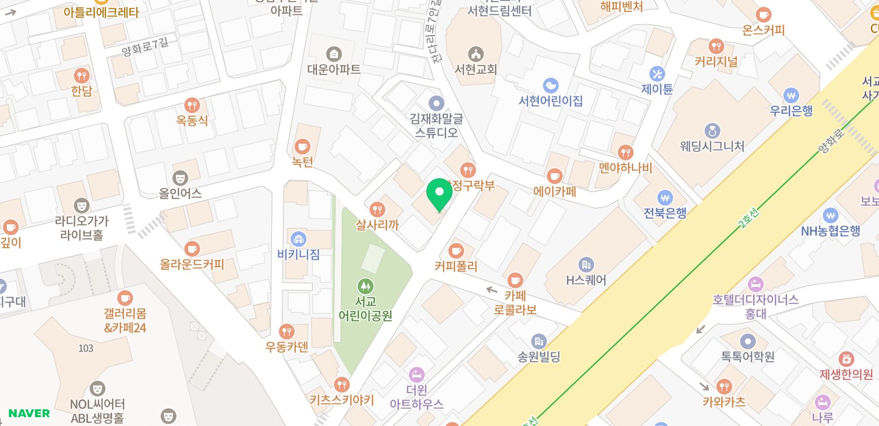 합정 브런치 추천 | 합정 데이트로 추천하는 합정역 맛집 파스타 피자 핏제리아오 합정점 후기 이미지 13