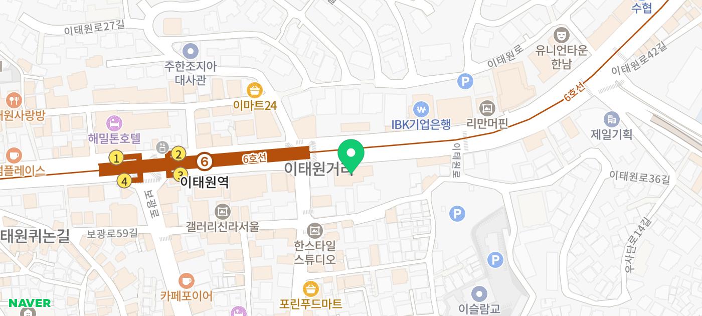 분위기 좋은 이태원 술집 추천 | 데이트하기 좋은 힙한  이태원바 원사이즈 후기 - 이태원라운지바, 이태원칵테일바 이미지 37