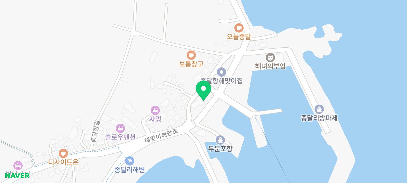 구좌 횟집 추천 | 우도 갔다 들르기 좋은 제주 오션뷰 횟집 구좌 맛집 제주청년회 후기 이미지 30