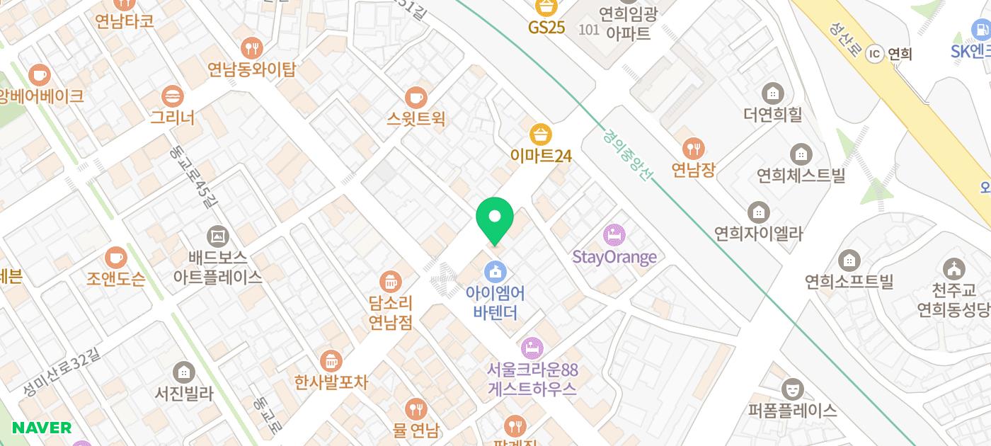 연남동 가성비 술집 추천 | 맥주 무한리필 메뉴가 있는 이색술집 '주류충전소 연남' 방문후기 이미지 26
