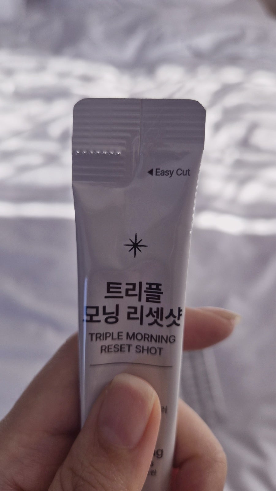 밀크씨슬 함유된 다이어트차 추천 | 술살과 숙취를 한번에 해결하는 주당의 비결 트리플 모닝 리셋샷 후기 이미지 10