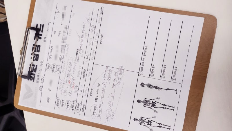 목동 오목교 pt 추천 | 체형분석 후 맞춤 운동까지 맞춤 운동 전문 pt 힐링인피티 목동점 후기 이미지 17