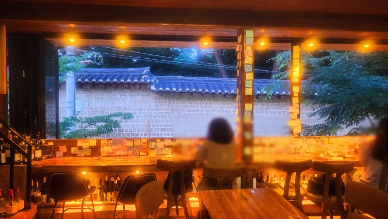 서순라길 24시간 무인 술집 추천 | '술24' 후기(서순라길 데이트, 종로 24시 술집, 종로3가 야장 추천) 이미지 9