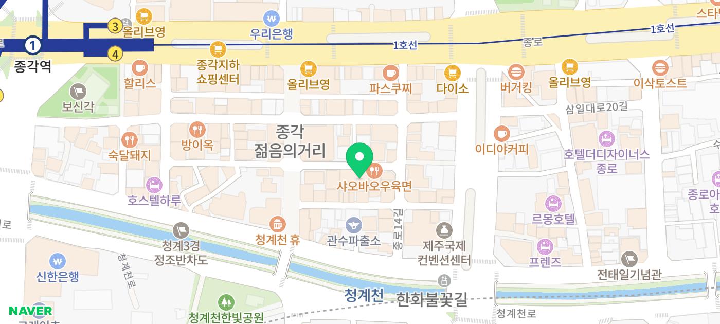 종로 내돈내산 고기 맛집 추천 | 소와 돼지를 한번에 맛볼 수 있는 고기맛집 고기꾼김춘배 후기 이미지 24