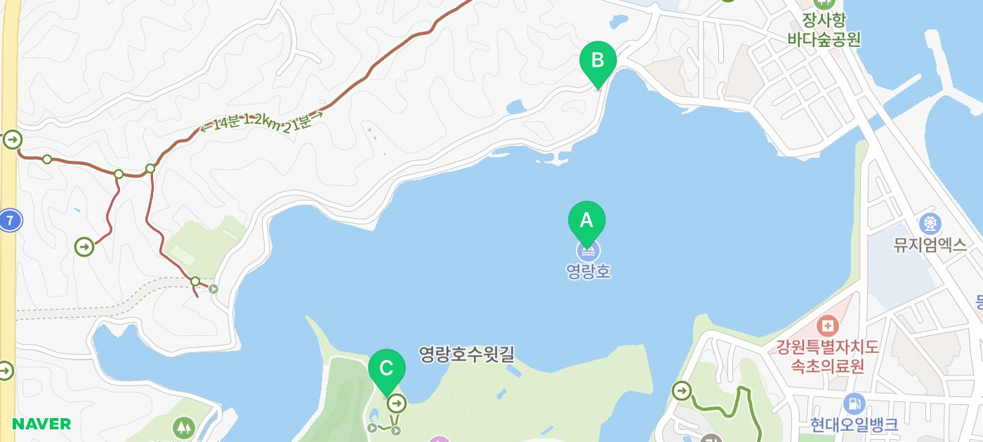 속초 영랑호 벚꽃길 산책 범바위 무료 주차 꿀팁 이미지 12