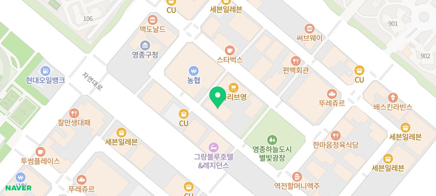 영종도 장어 추천 | 소고기, 돼지고기, 장어까지 무한리필 가능한 장소담 영종직영점 후기 이미지 29