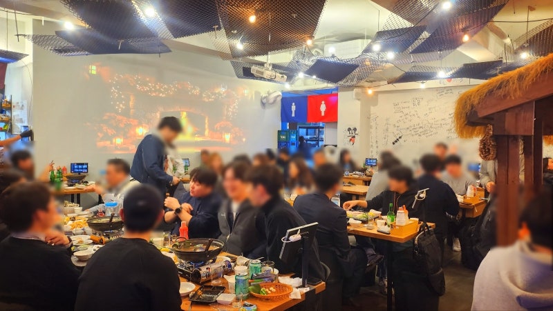 역삼 강남 회식장소 추천 | 역삼동 역삼역 횟집 향어회 맛집 서울양어장 후기 이미지 7