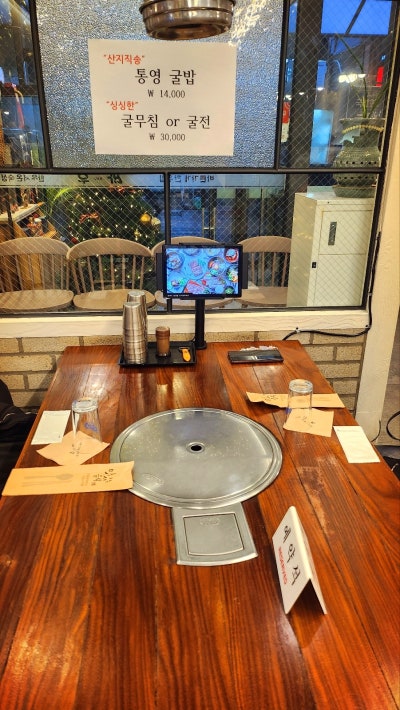 선릉 소고기집 추천 | 선릉역 돼지갈비 소갈비 맛집 바우한우 후기 이미지 14