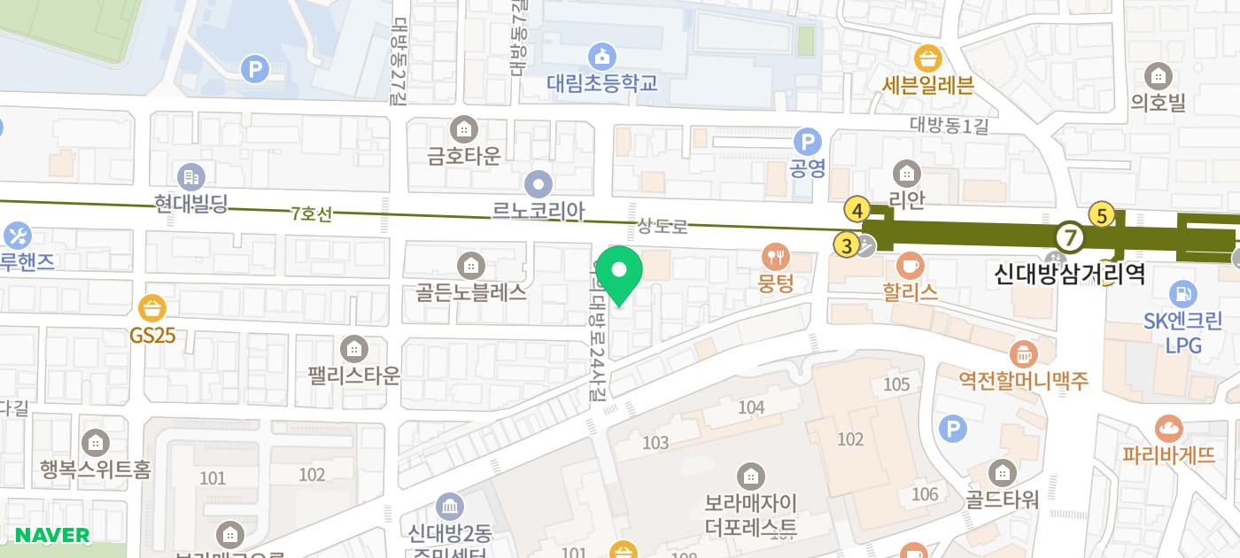 굿디테일 추천 | 여의도 대방동 세차장 굿디테일 외부 세차 왁싱 후기 이미지 12