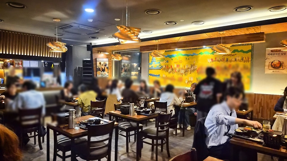 여의도역 맛집 일식 추천 | 여의도공원 규가츠 맛집 후라토식당 여의도직영점 후기 이미지 9