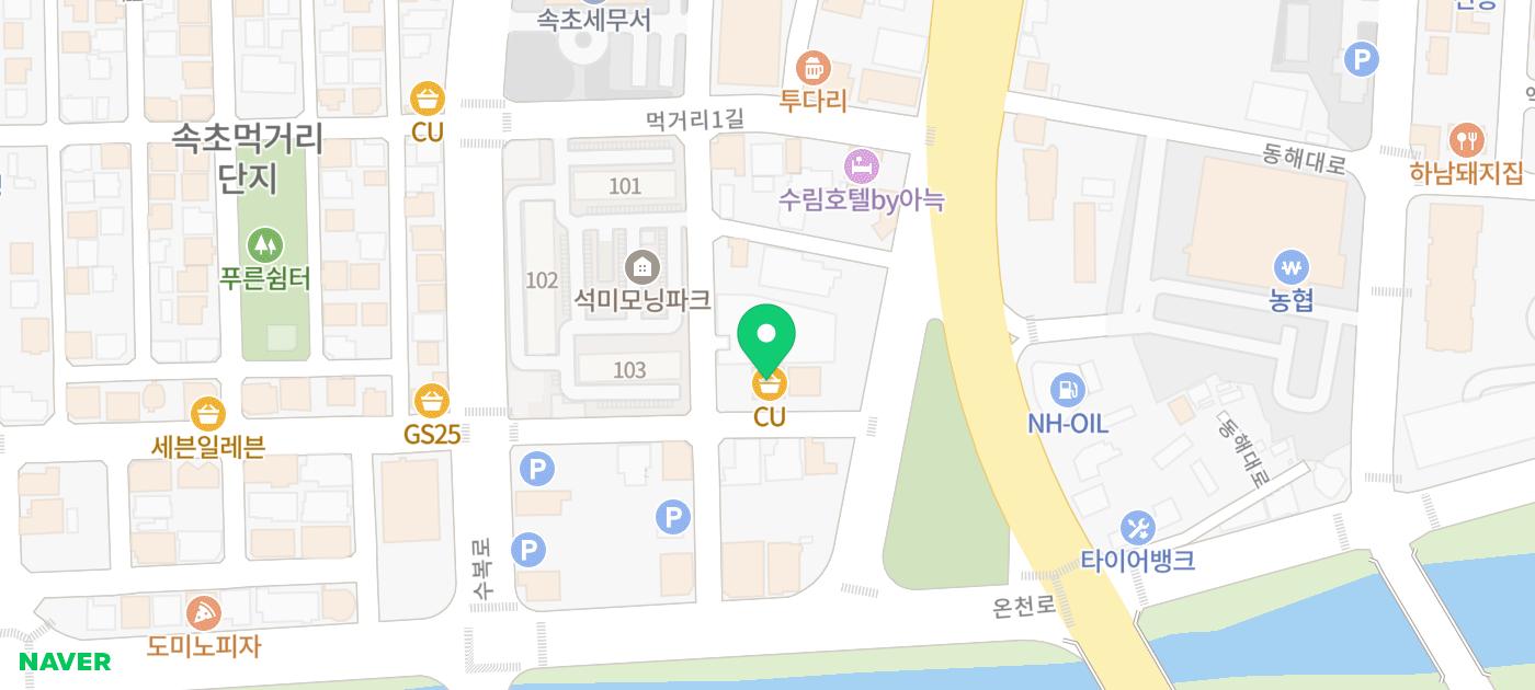 속초 가성비 숙소 추천 | 속초 가족 숙소 1인 숙소로 추천하는 전 객실 금연 모텔 위너스 후기 이미지 23