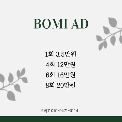당산요가 추천 | 다양한 프로그램이 있는 아메리카요가 당산점 플라잉요가 매트필라테스 소도구필라테스 후기 이미지 17