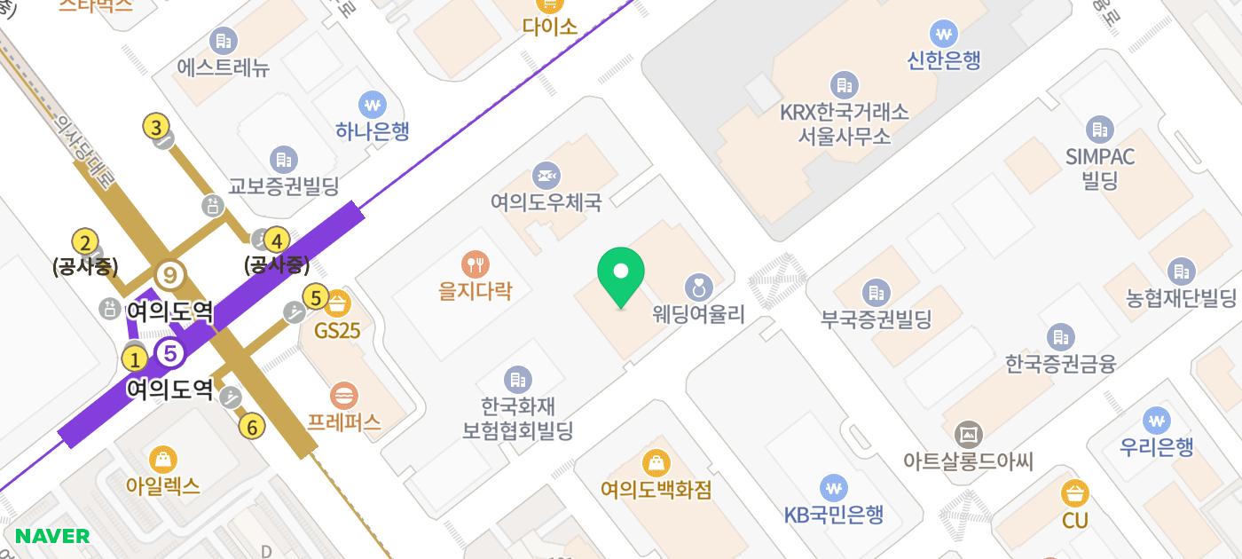 여의도 양식 데이트 추천 | 코스요리가 있어 소개팅 가능한 여의도 맛집 레스토랑 퀴진 알 방문 후기 이미지 42