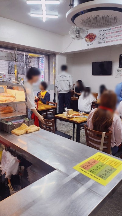 아차산 내돈내산 떡볶이 맛집 추천 | 조화로운 맵단짠 신토불이떡볶이 본점 후기 이미지 9