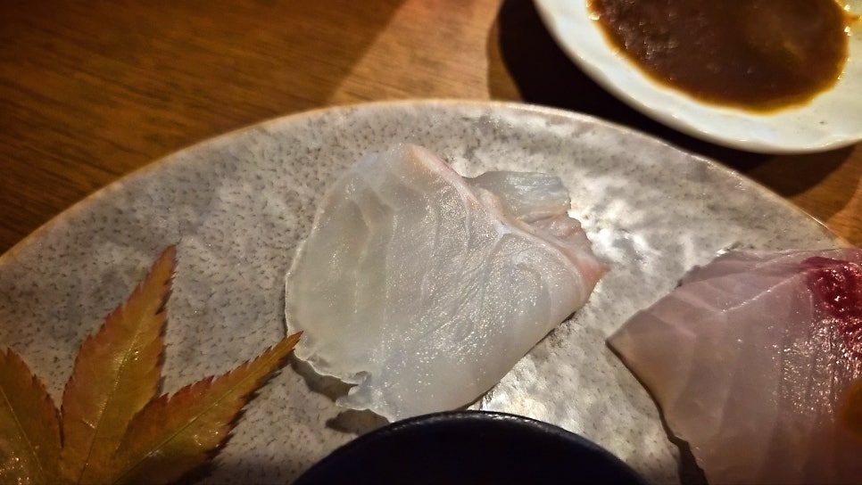 남영동 이자카야 추천 | 원시구이를 직관할 수 있는 남영역 맛집 이자카야 호센 방문 후기 이미지 25