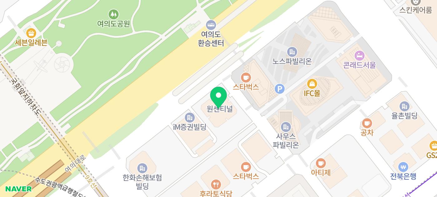 여의도 맛집 수제버거 추천 | 무료주차 가능한 햄버거 맛집 다운타우너 여의도점 후기 이미지 45