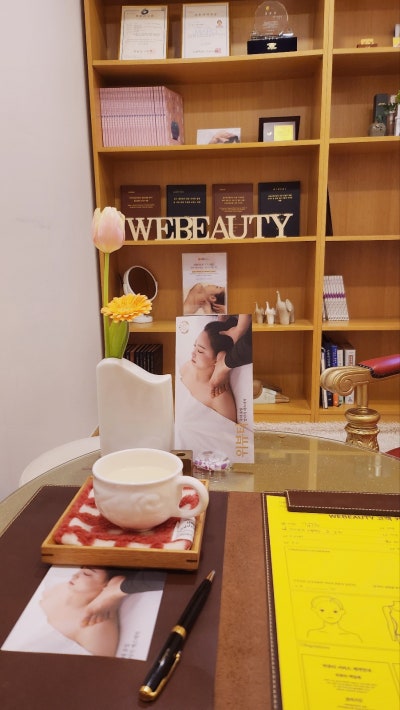 얼굴붓기빼는법 추천 | 발사지로 유명한 뷰티샵 위뷰티 후기 이미지 8