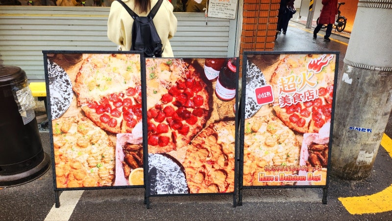 성수HDD피자 | 성수 데이트 추천 성수동 피자맛집 HDD피자 후기 및 웨이팅 정보 이미지 5