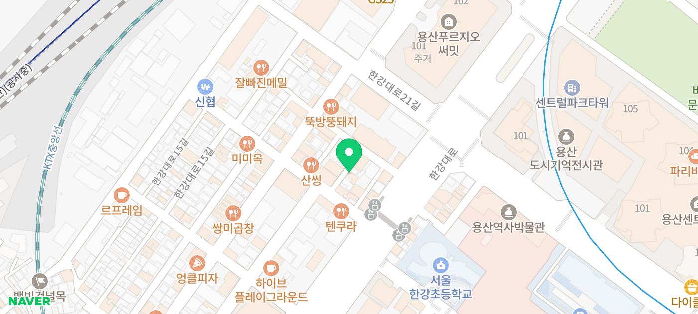 용산역 맛집, 신용산역 맛집, 용산맛집,신용산맛집 | 용산 데이트 기념일 성지 다이닝바 엠버앰버 후기 이미지 39