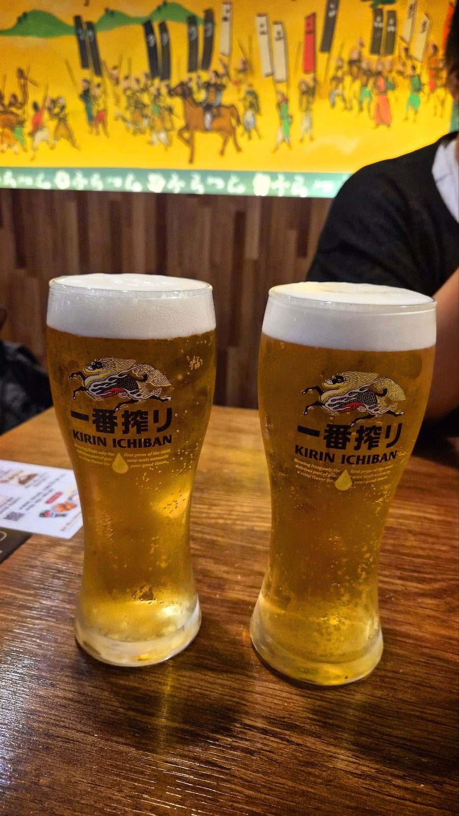 여의도역 맛집 일식 추천 | 여의도공원 규가츠 맛집 후라토식당 여의도직영점 후기 이미지 2