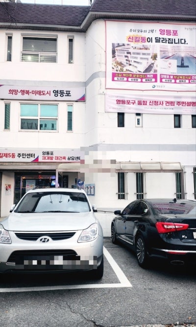 영등포 탈모 두피관리 추천 | 서울 미인점도 가능한 모다스튜디오 정수리 채움 시술 후기 이미지 4