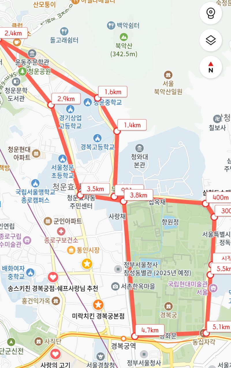 러너의 놀이터, 안국역 뉴발란스 북촌 허브 (상의+하의+러닝화 대여!) 이미지 16