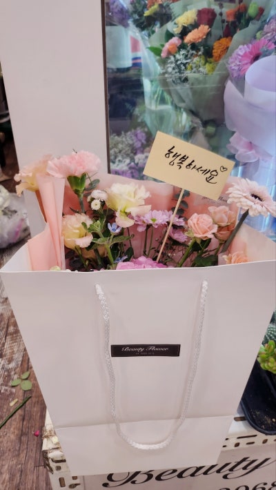 신도림 가성비 꽃집 추천 | 생화도 조화도 큰화분도 작은화분도 없는게 없는 신도림 꽃집 뷰티플라워 홈플러스 신도림점 후기 이미지 17