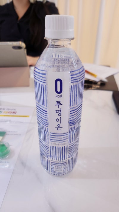 홍대 피부 바디 관리 왁싱샵 추천 | 임산부도 사용 가능한 천연잼으로 관리하는 림프부종관리전문 소 스파(So Spa) 후기 이미지 24
