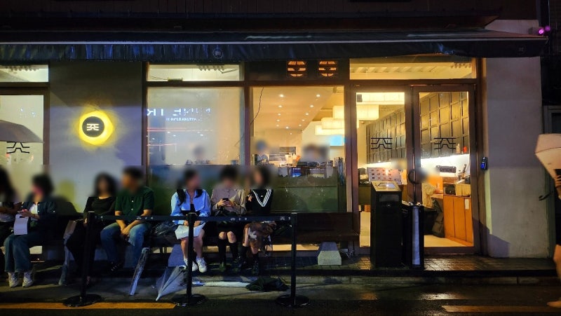 을지로 내돈내산 후토마끼 맛집 추천 | 마제소바도 맛있는 을지로 데이트 맛집 진작 후기 이미지 2