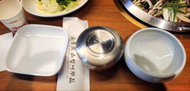시청 내돈내산 한우불고기 맛집 추천 | 정갈하고 고급진 고기집 종로은행나무집 시청점 후기 이미지 27