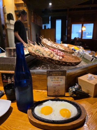 [여의도/샛강역 이자카야 맛집] 로바다야끼소담 (feat.여의도 이자카야, 여의도 술집, 샛강역 술집) 이미지 9