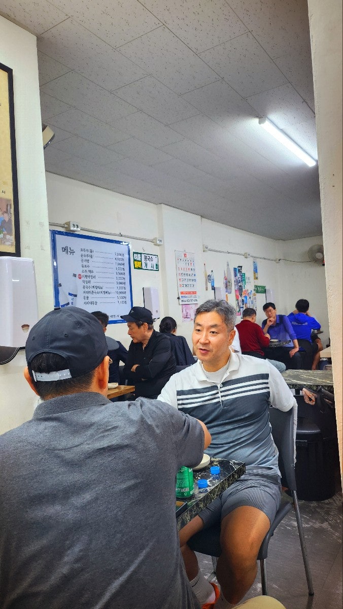 아차산 내돈내산 손두부 맛집 추천 | 밑반찬도 푸짐한 원조할아버지손두부 후기 이미지 4