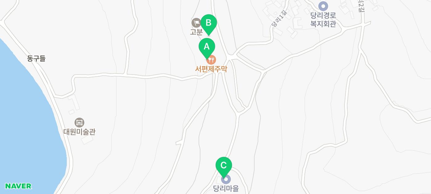 청산도 여행 코스 추천 | 서편제 촬영지 후기 (가는 방법, 버스 시간 안내) 이미지 25