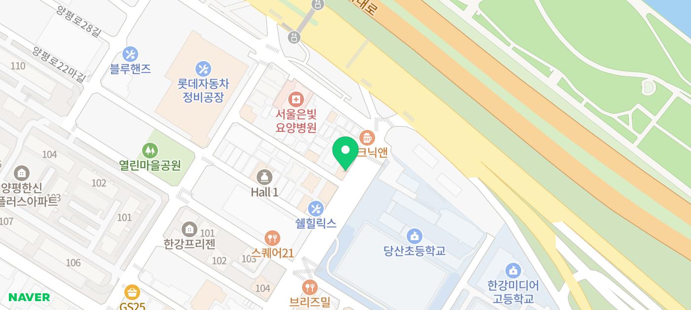 선유도 분위기 맛집 | 커피, 맥주, 위스키까지 즐길 수 있는 흰지 이미지 31