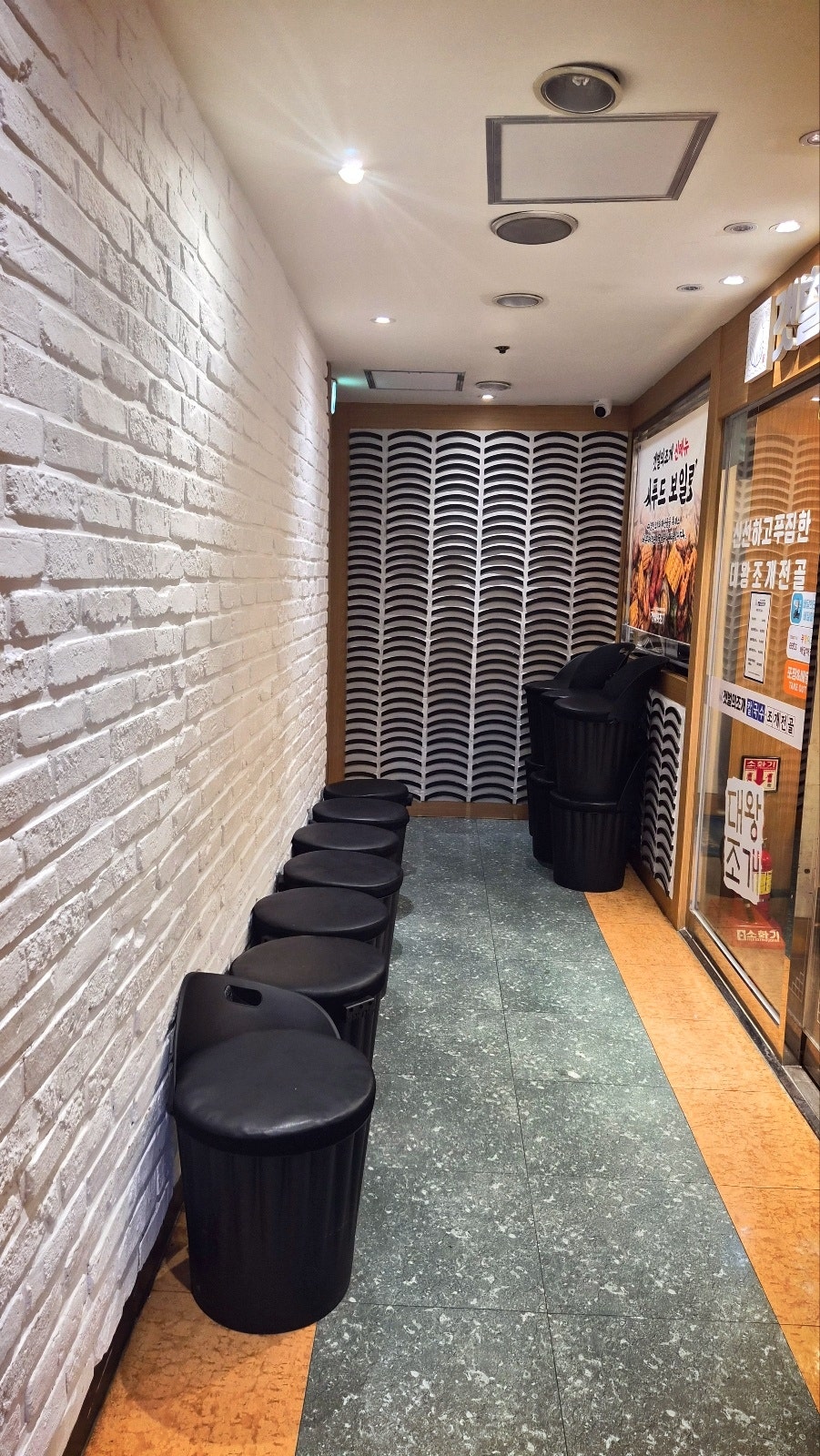 국회의사당역 맛집 추천 | 점심도 회식도 추천하는 여의도 맛집 갯벌의조개 여의도본점 후기 이미지 8