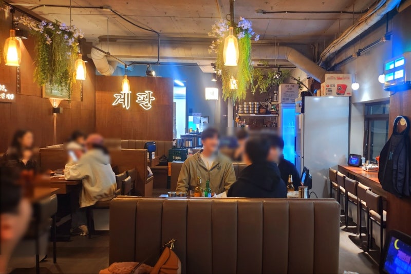 다양한 안주와 막걸리 데이트도 손색없는 홍대 맛집 술집 이자카야 계판의밤 홍대점 후기 이미지 9
