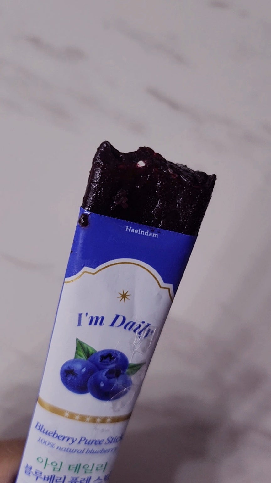 건강간식 혜인담 블루베리퓨레 스틱으로 채우는 하루 이미지 10