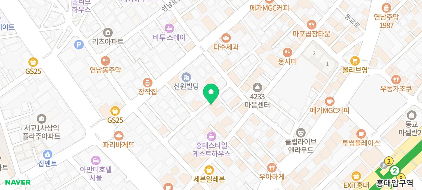 홍대 미용실 추천 | 홍대 헤어컨설팅도 가능한 홍대미용실 오브무아 홍대점 컷트 & 클리닉 후기 이미지 28